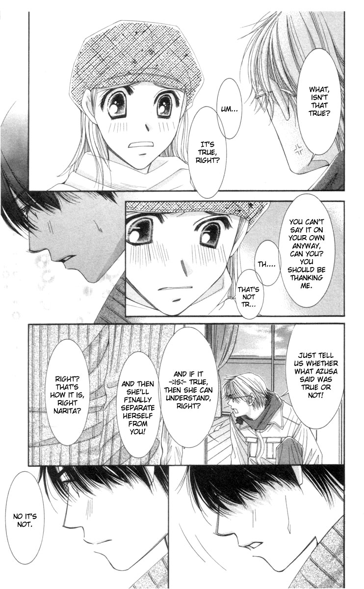 Hot Gimmick Chapter 22 page 11 - Chapter 22