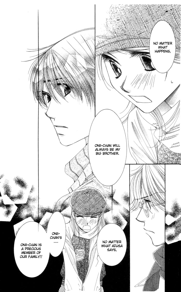 Hot Gimmick Chapter 22 page 12 - Chapter 22