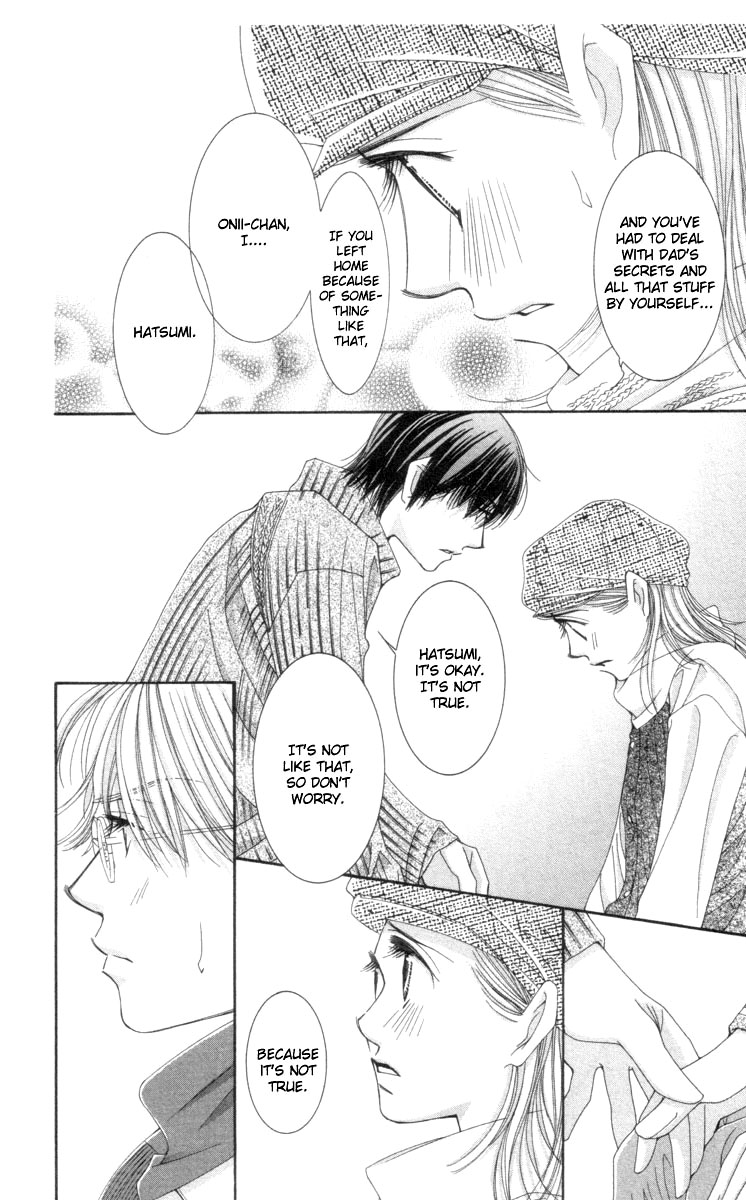Hot Gimmick Chapter 22 page 14 - Chapter 22