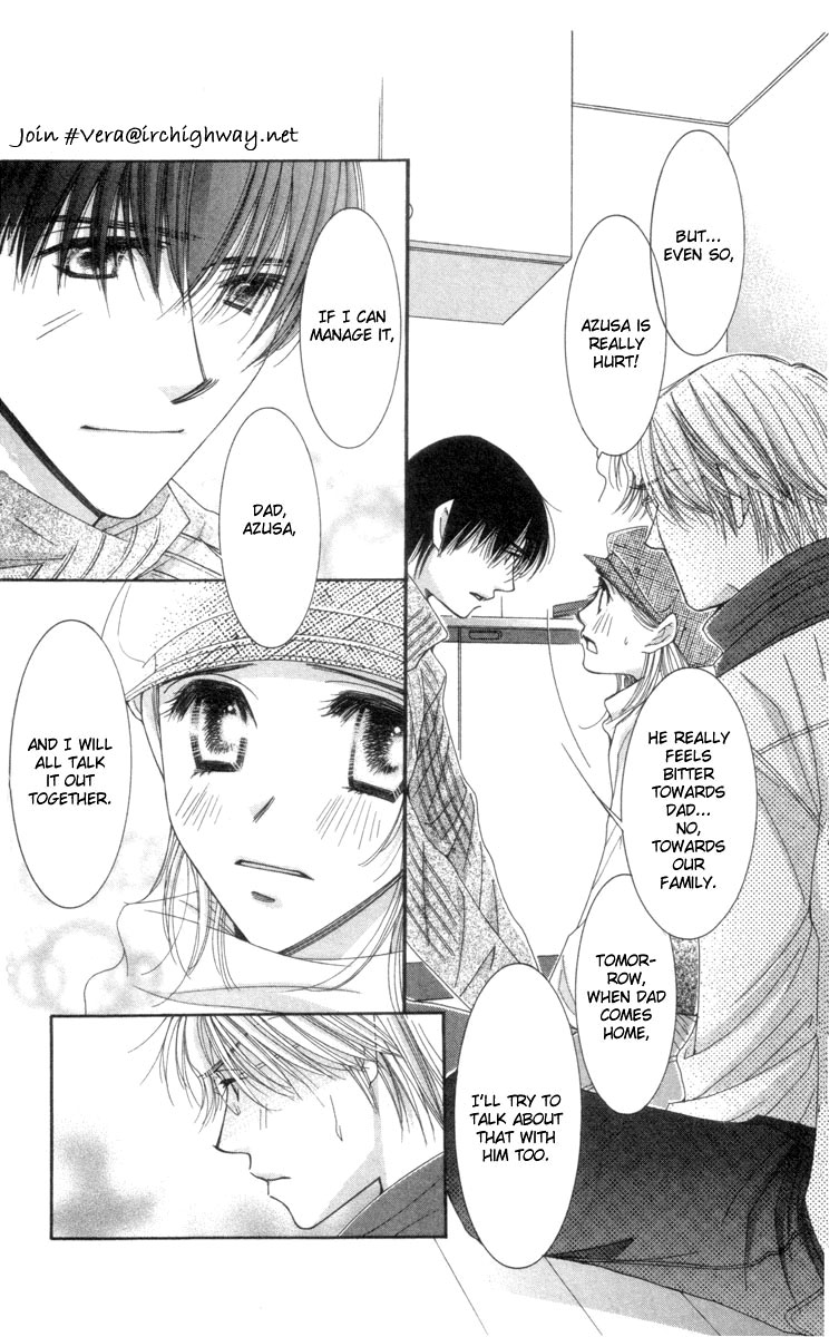 Hot Gimmick Chapter 22 page 16 - Chapter 22