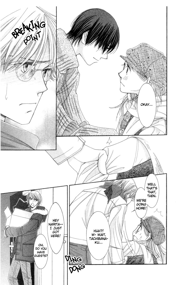 Hot Gimmick Chapter 22 page 17 - Chapter 22