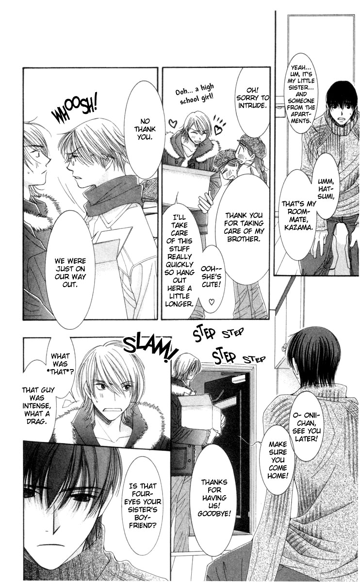 Hot Gimmick Chapter 22 page 18 - Chapter 22
