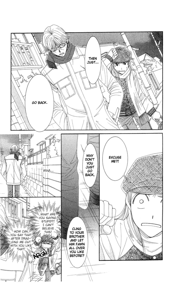 Hot Gimmick Chapter 22 page 21 - Chapter 22