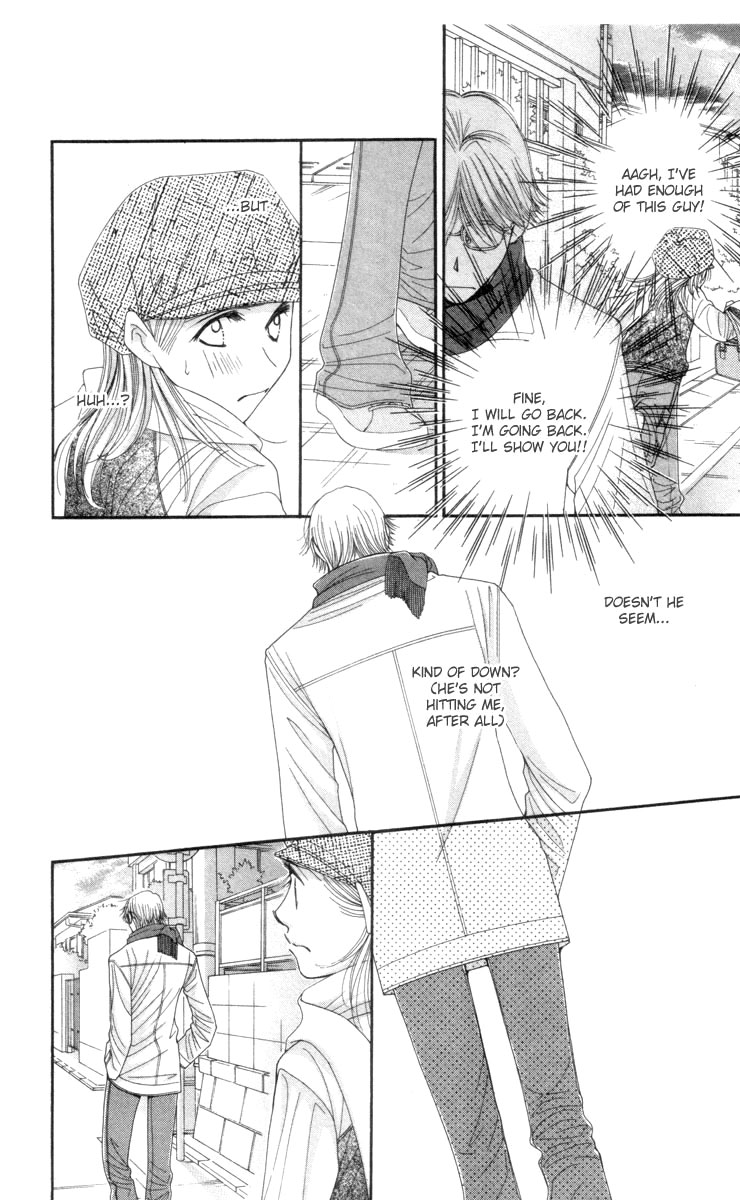 Hot Gimmick Chapter 22 page 22 - Chapter 22
