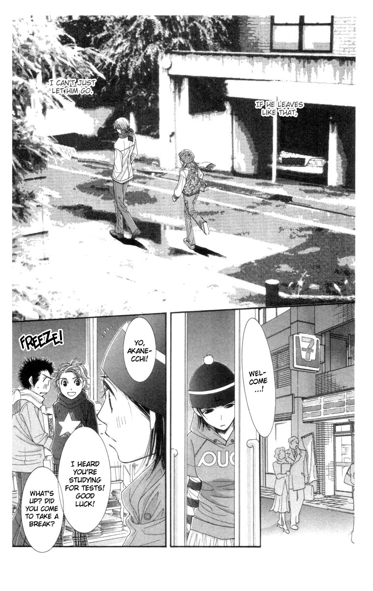 Hot Gimmick Chapter 22 page 23 - Chapter 22