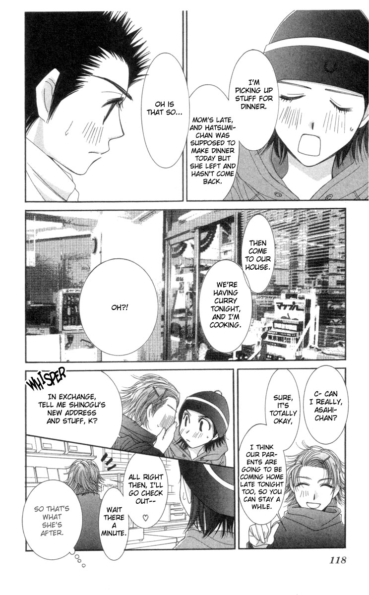 Hot Gimmick Chapter 22 page 24 - Chapter 22