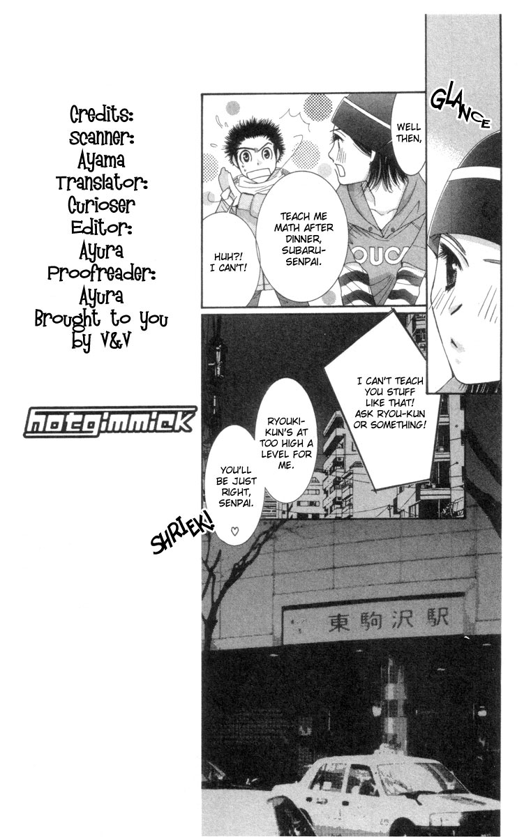 Hot Gimmick Chapter 22 page 25 - Chapter 22