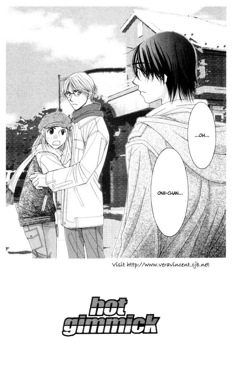 Hot Gimmick Chapter 22 page 3 - Chapter 22
