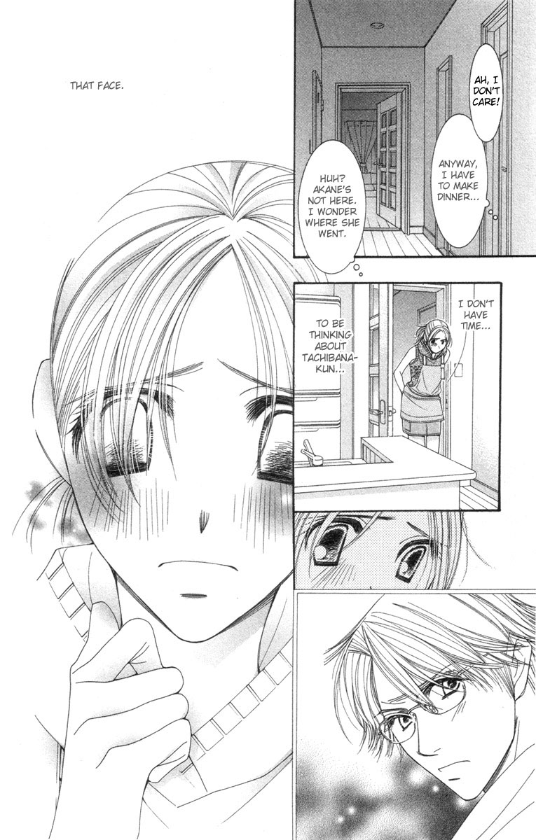 Hot Gimmick Chapter 22 page 32 - Chapter 22