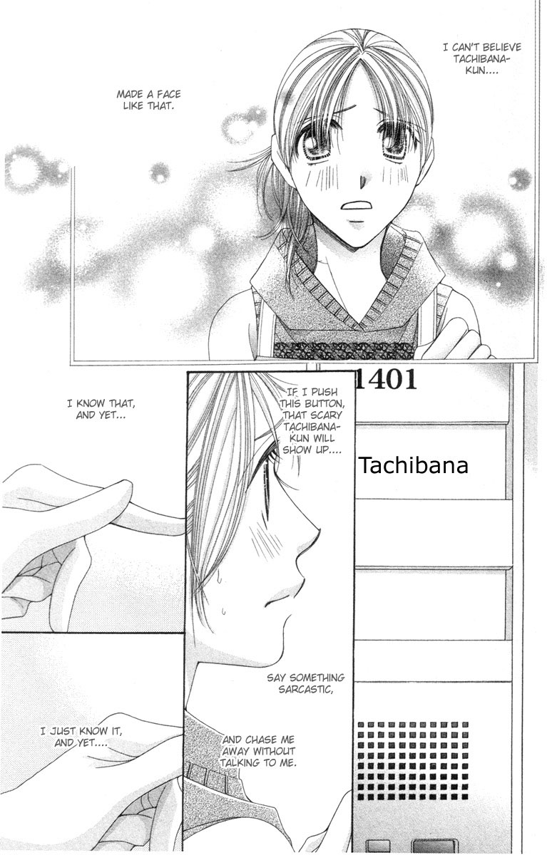 Hot Gimmick Chapter 22 page 35 - Chapter 22