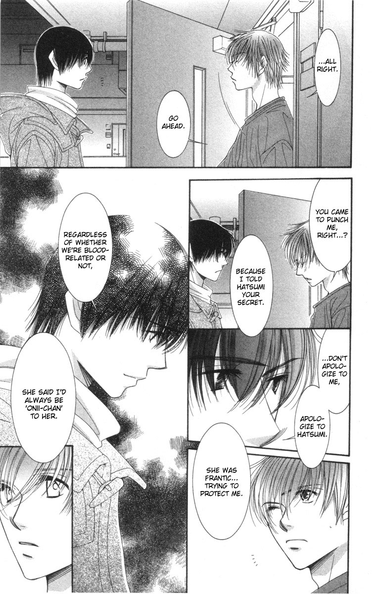 Hot Gimmick Chapter 22 page 37 - Chapter 22