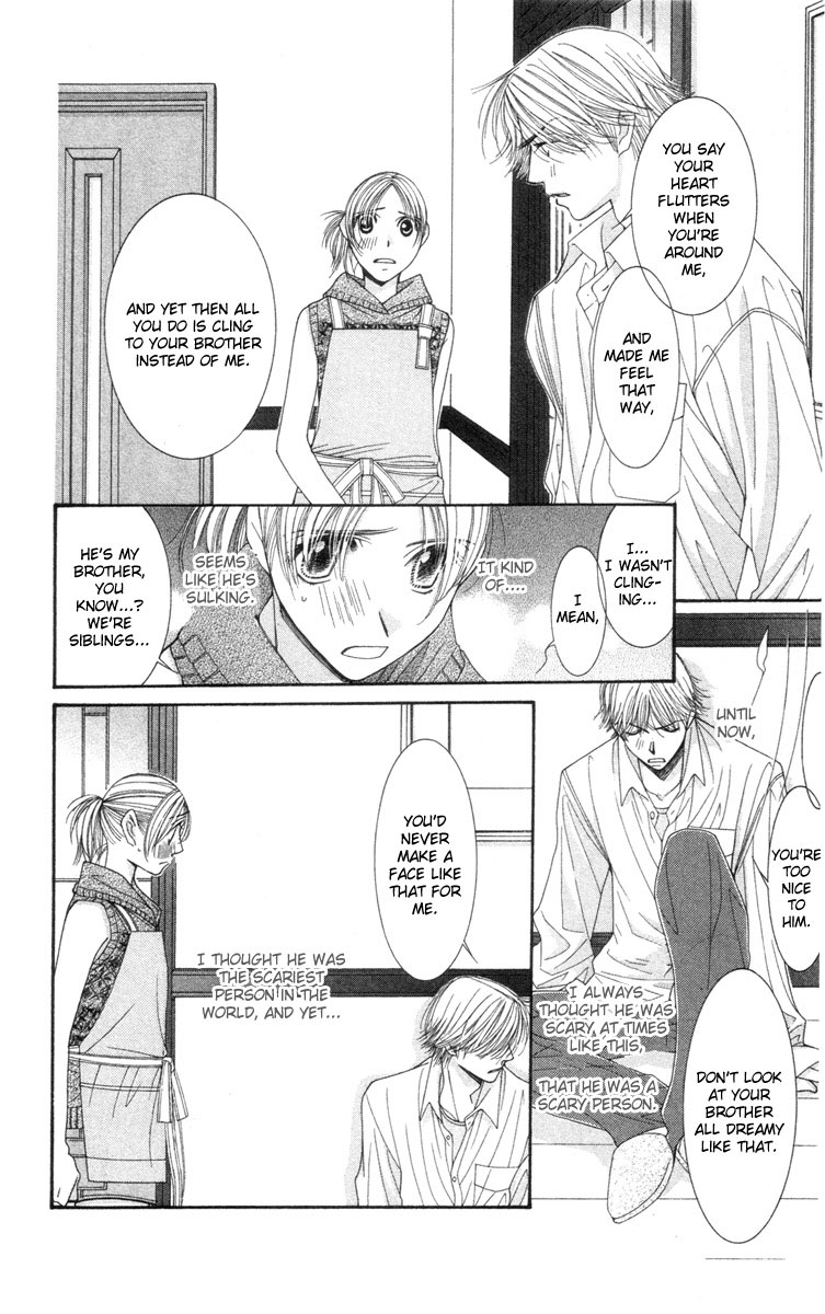 Hot Gimmick Chapter 22 page 42 - Chapter 22