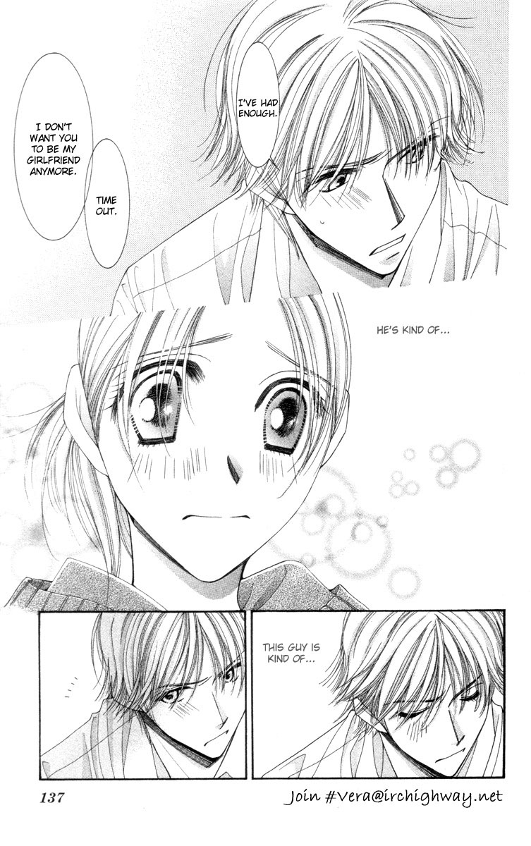 Hot Gimmick Chapter 22 page 43 - Chapter 22