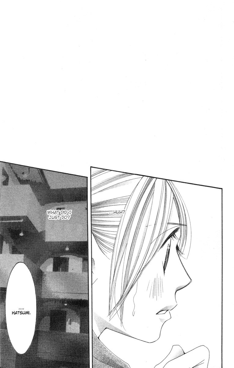 Hot Gimmick Chapter 22 page 45 - Chapter 22