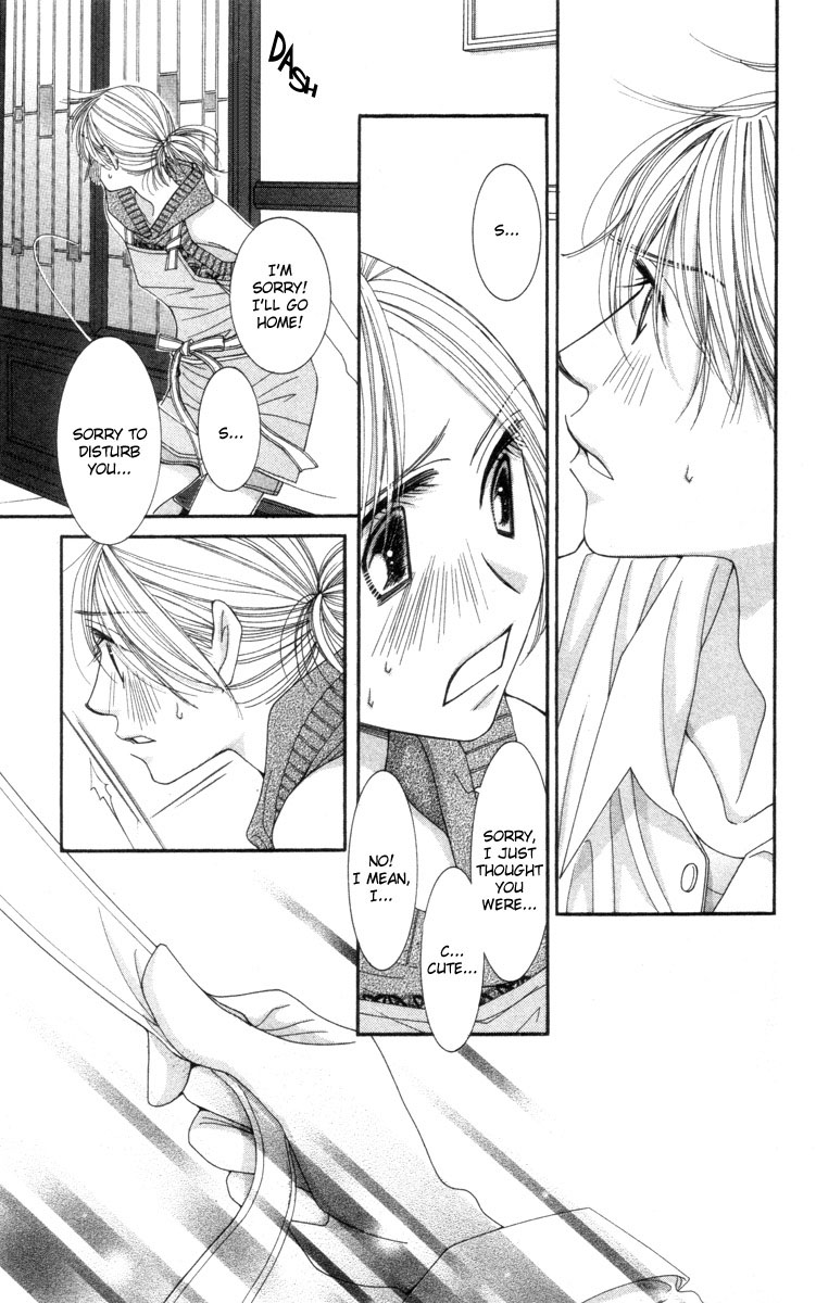 Hot Gimmick Chapter 22 page 49 - Chapter 22