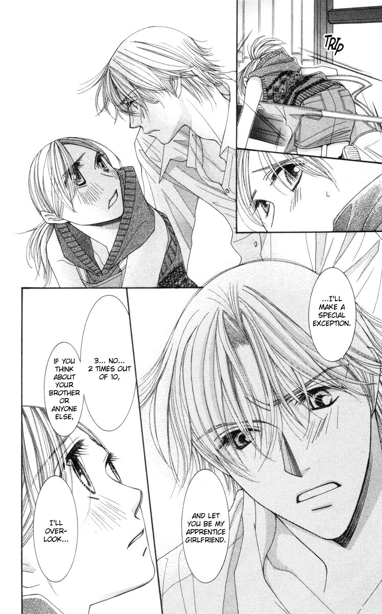 Hot Gimmick Chapter 22 page 50 - Chapter 22