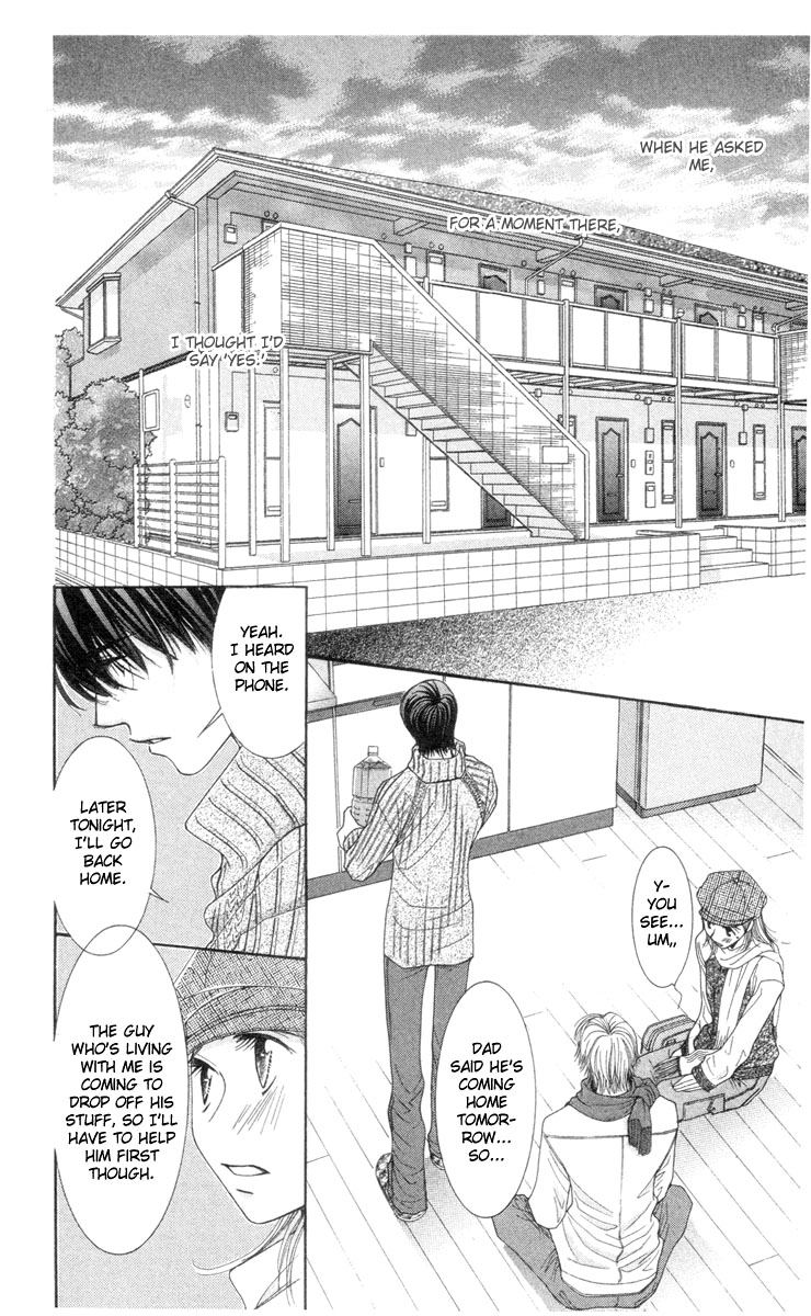 Hot Gimmick Chapter 22 page 8 - Chapter 22