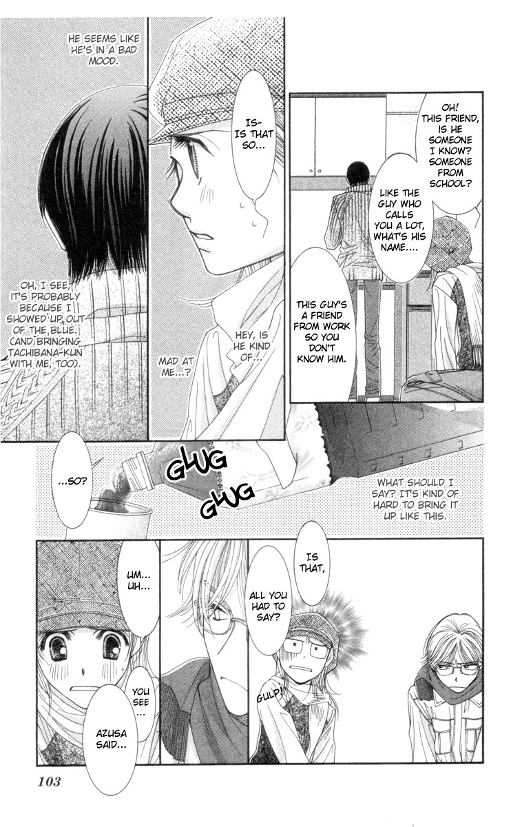 Hot Gimmick Chapter 22 page 9 - Chapter 22