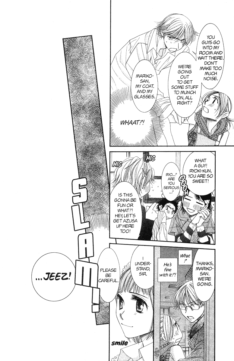 Hot Gimmick Chapter 23 page 12 - Chapter 23