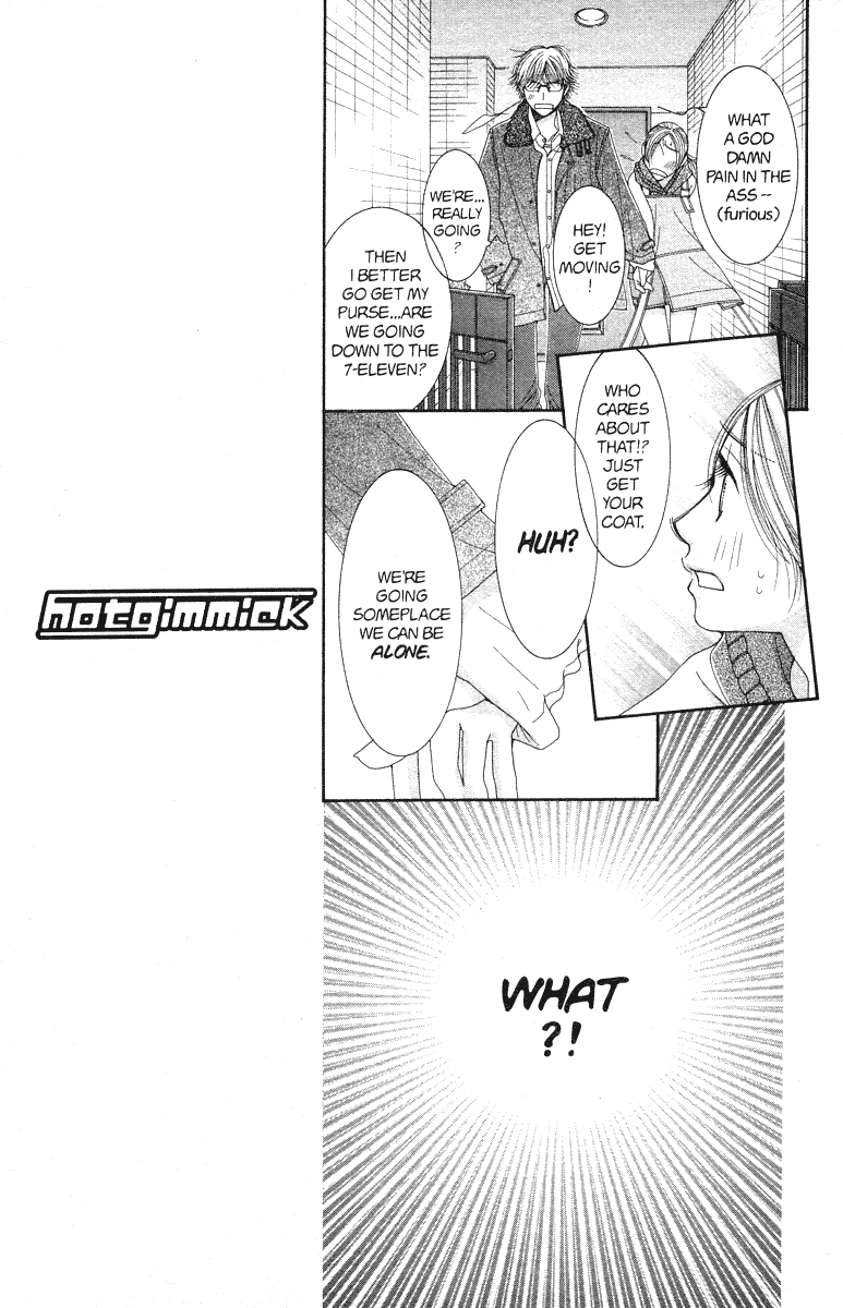 Hot Gimmick Chapter 23 page 13 - Chapter 23