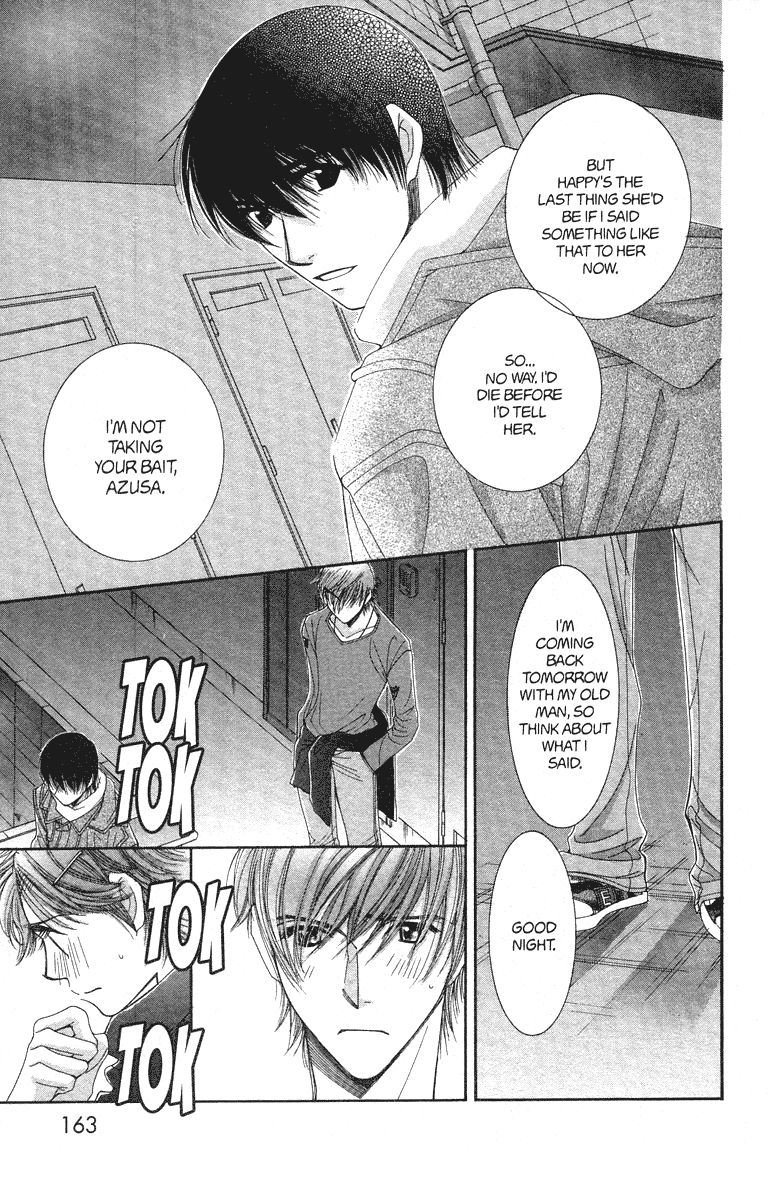 Hot Gimmick Chapter 23 page 17 - Chapter 23