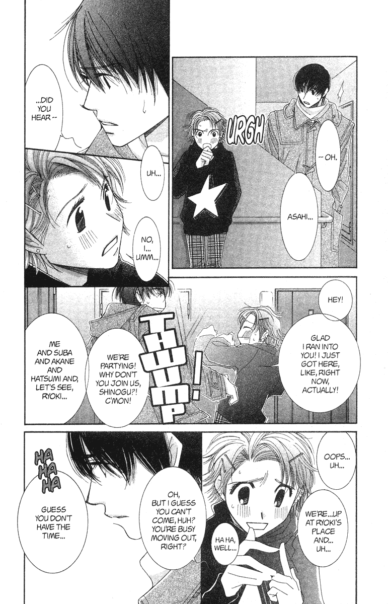 Hot Gimmick Chapter 23 page 18 - Chapter 23