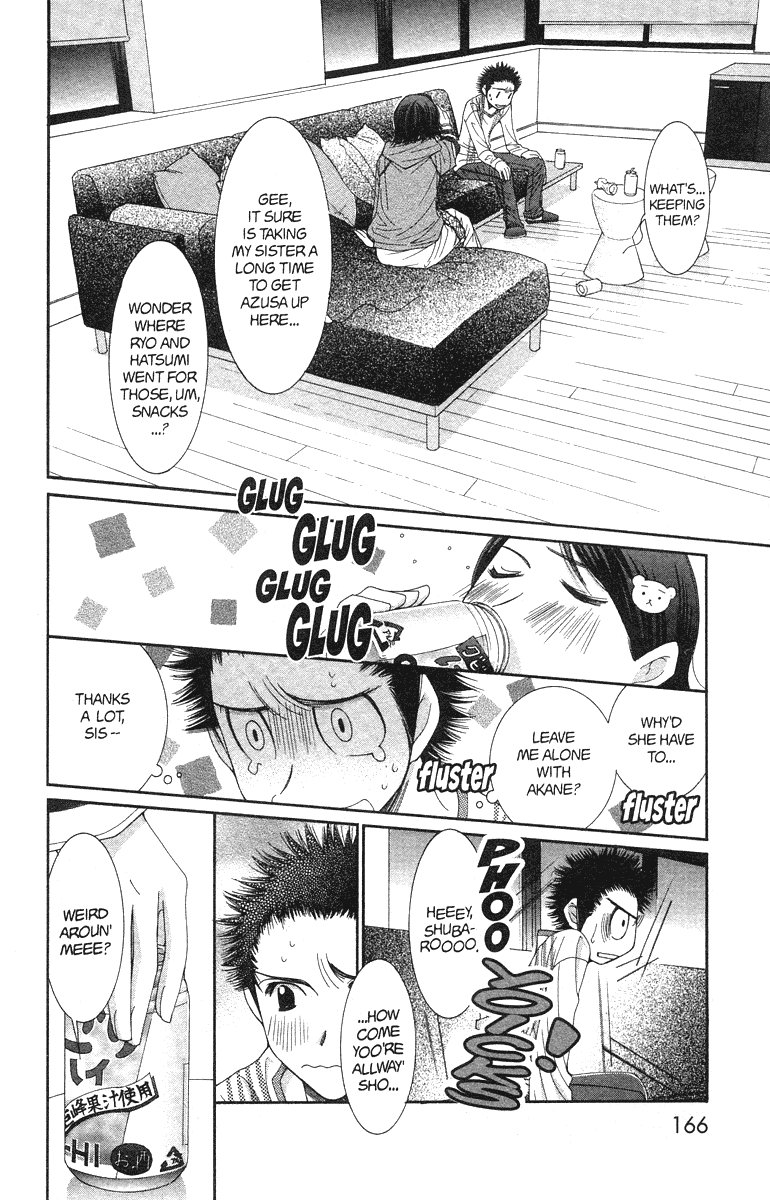 Hot Gimmick Chapter 23 page 20 - Chapter 23
