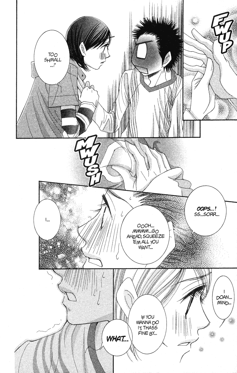 Hot Gimmick Chapter 23 page 22 - Chapter 23