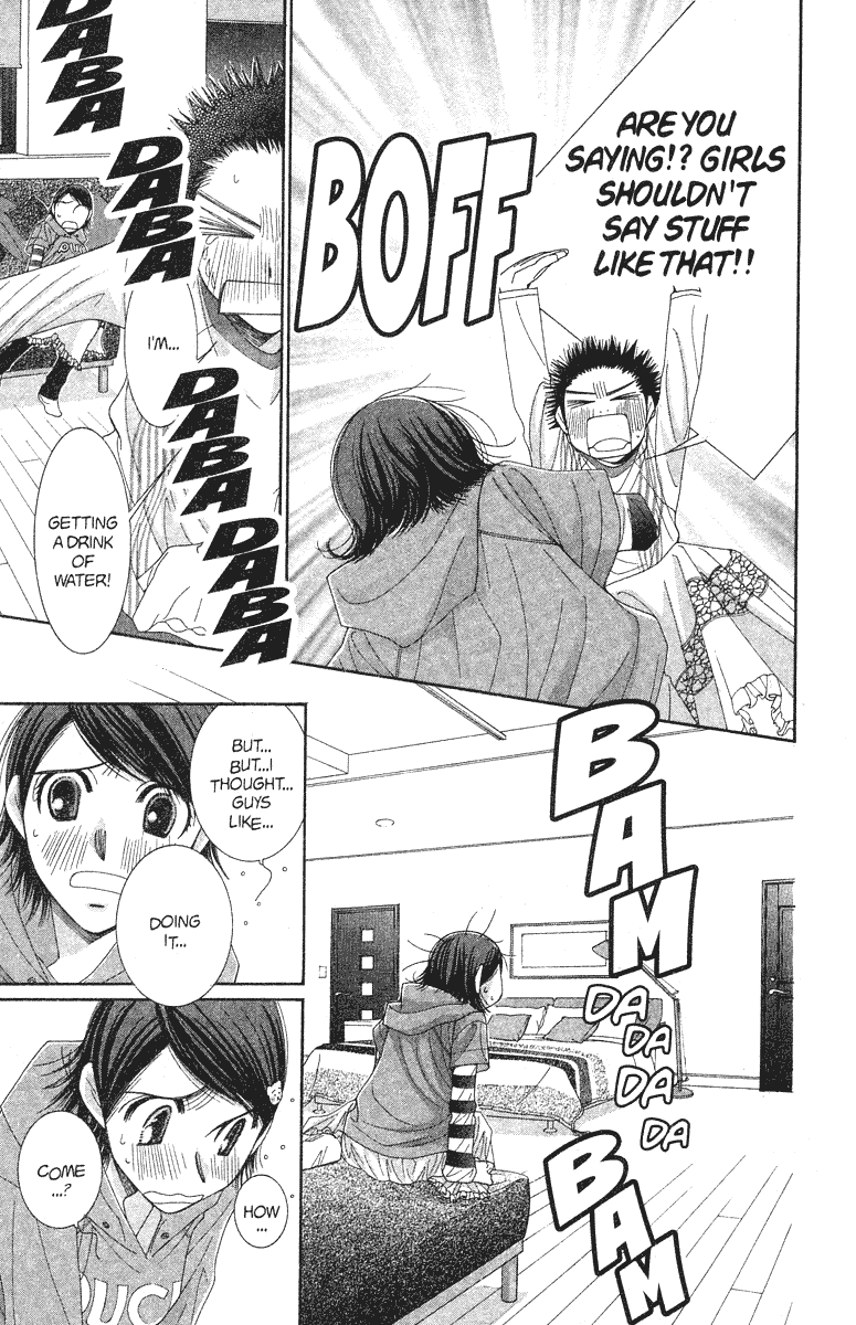 Hot Gimmick Chapter 23 page 23 - Chapter 23