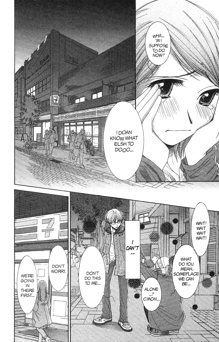 Hot Gimmick Chapter 23 page 24 - Chapter 23