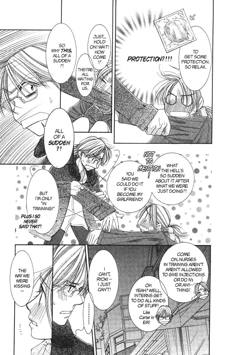 Hot Gimmick Chapter 23 page 25 - Chapter 23