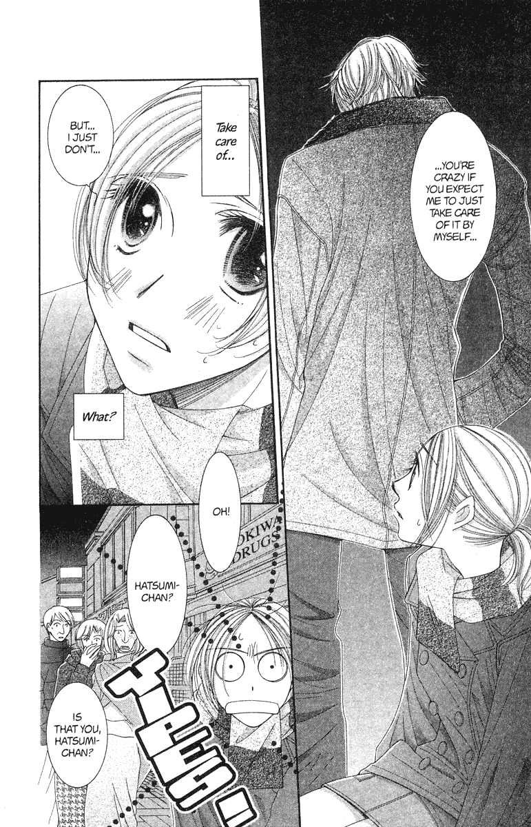 Hot Gimmick Chapter 23 page 26 - Chapter 23
