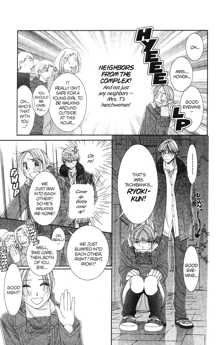 Hot Gimmick Chapter 23 page 27 - Chapter 23
