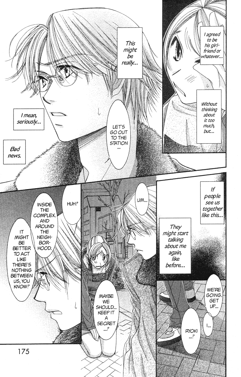 Hot Gimmick Chapter 23 page 29 - Chapter 23
