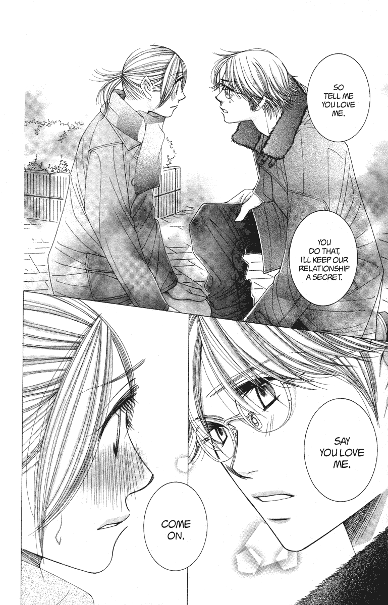 Hot Gimmick Chapter 23 page 32 - Chapter 23