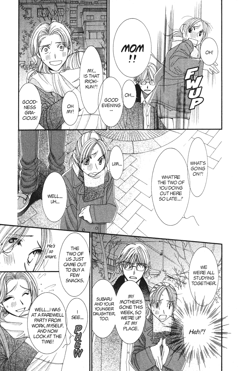 Hot Gimmick Chapter 23 page 35 - Chapter 23