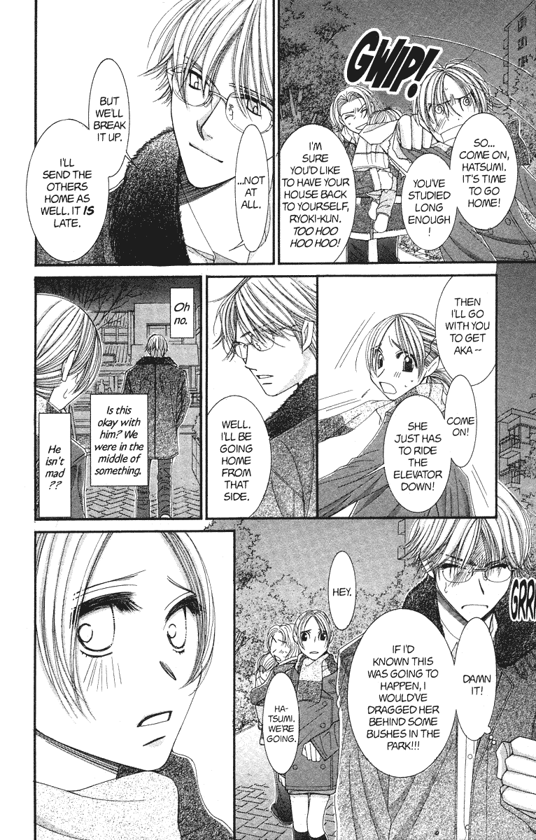 Hot Gimmick Chapter 23 page 36 - Chapter 23