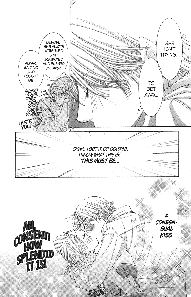 Hot Gimmick Chapter 23 page 6 - Chapter 23