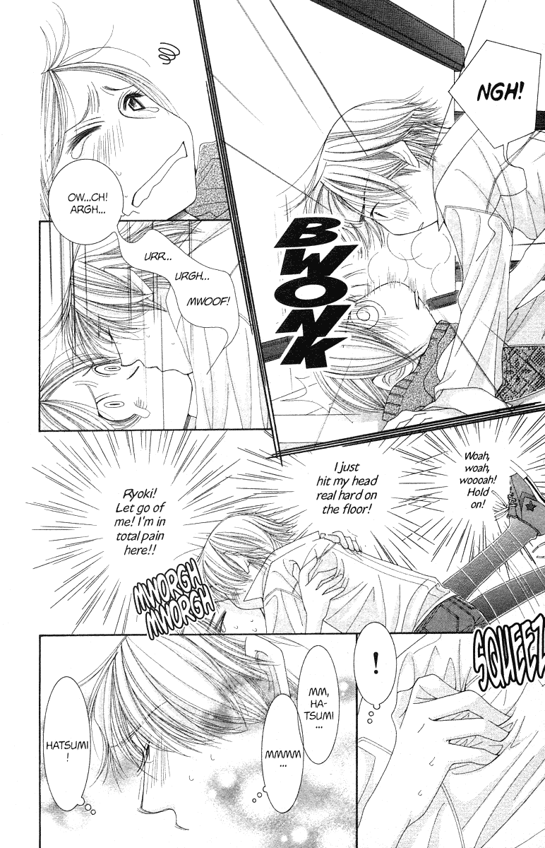 Hot Gimmick Chapter 23 page 8 - Chapter 23