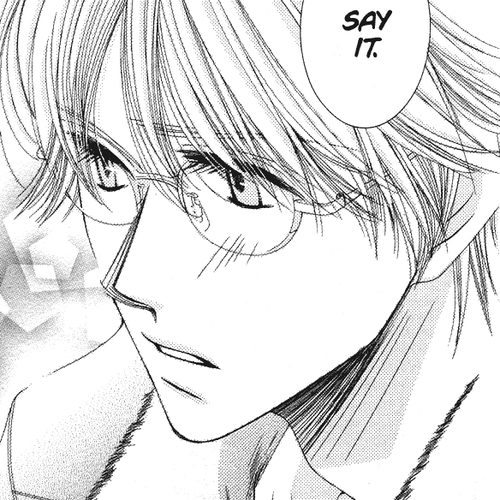 Hot Gimmick Chapter 23 cover