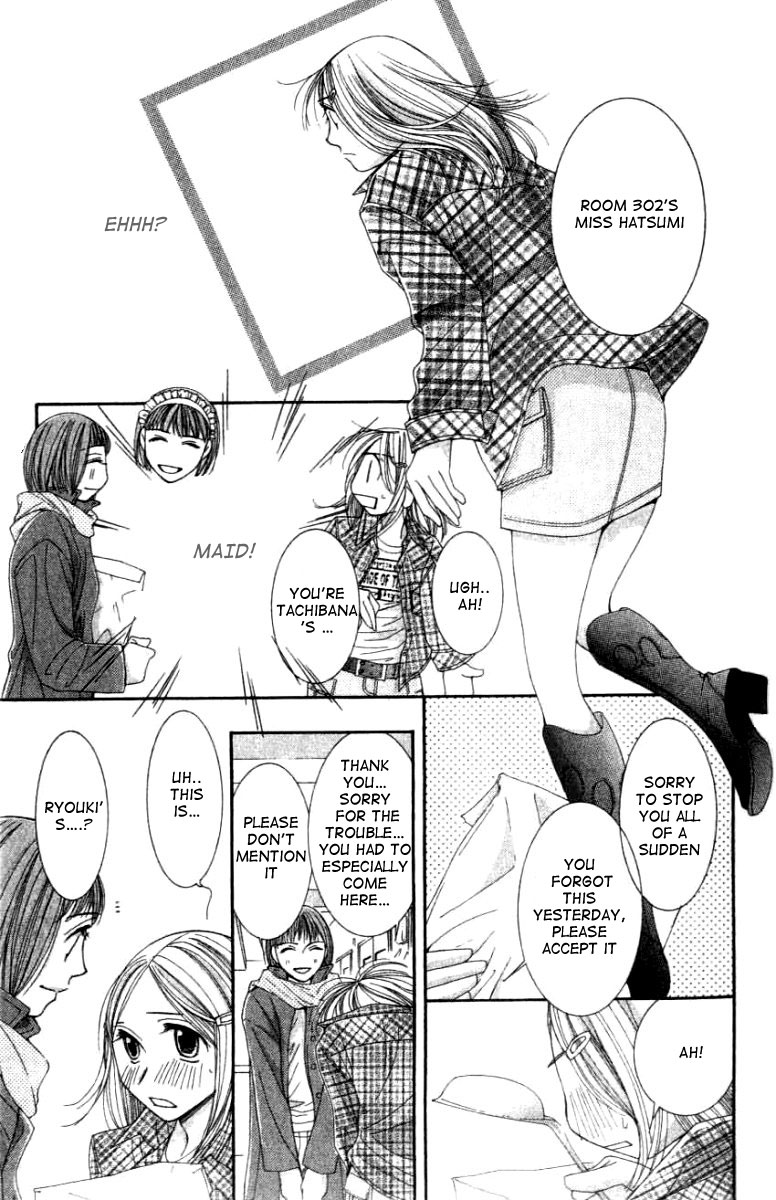 Hot Gimmick Chapter 24 page 15 - Chapter 24