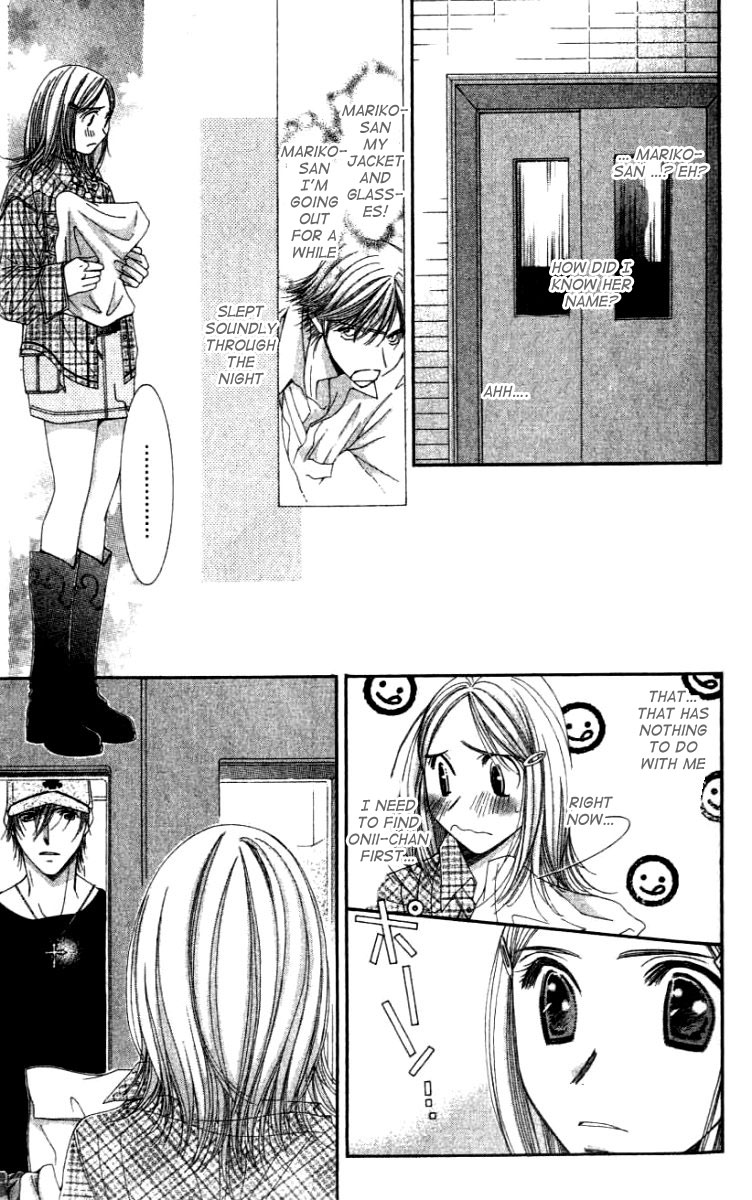 Hot Gimmick Chapter 24 page 17 - Chapter 24