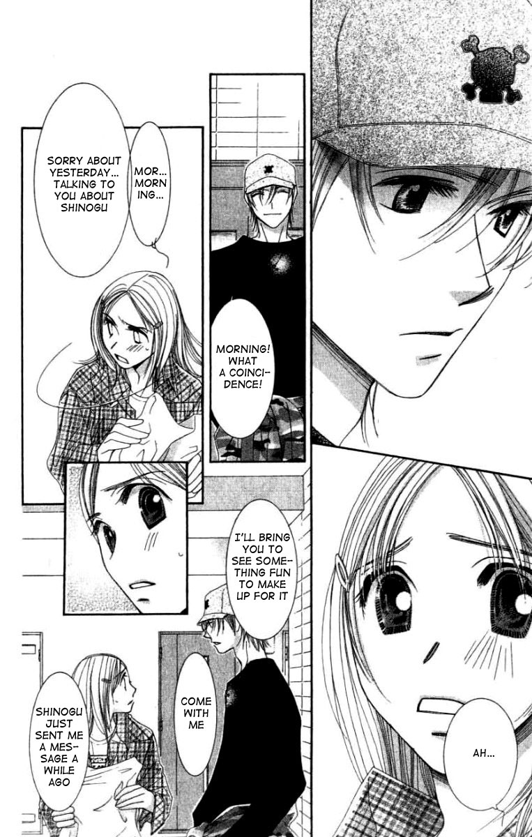 Hot Gimmick Chapter 24 page 18 - Chapter 24