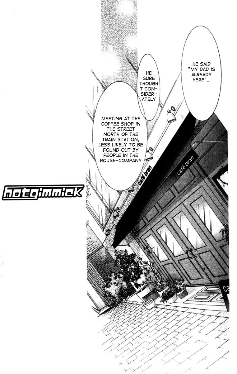 Hot Gimmick Chapter 24 page 19 - Chapter 24