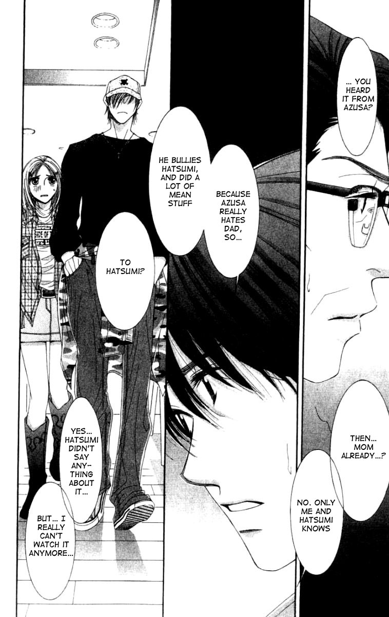 Hot Gimmick Chapter 24 page 22 - Chapter 24