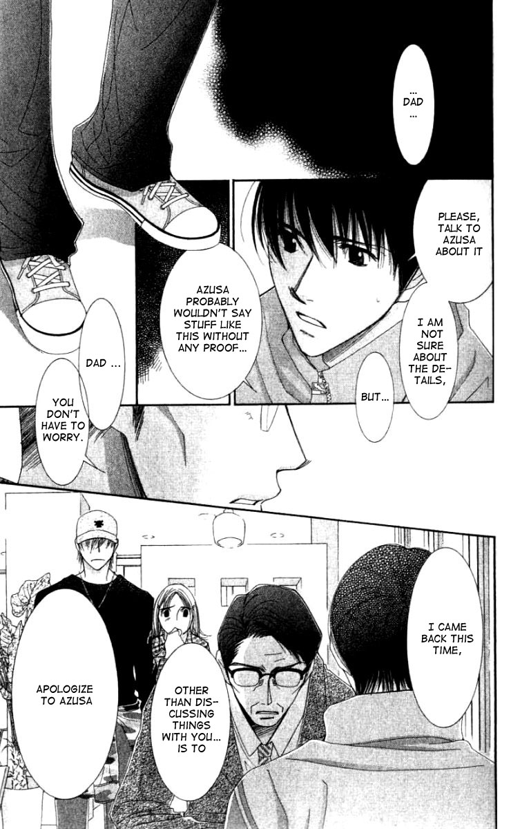 Hot Gimmick Chapter 24 page 23 - Chapter 24