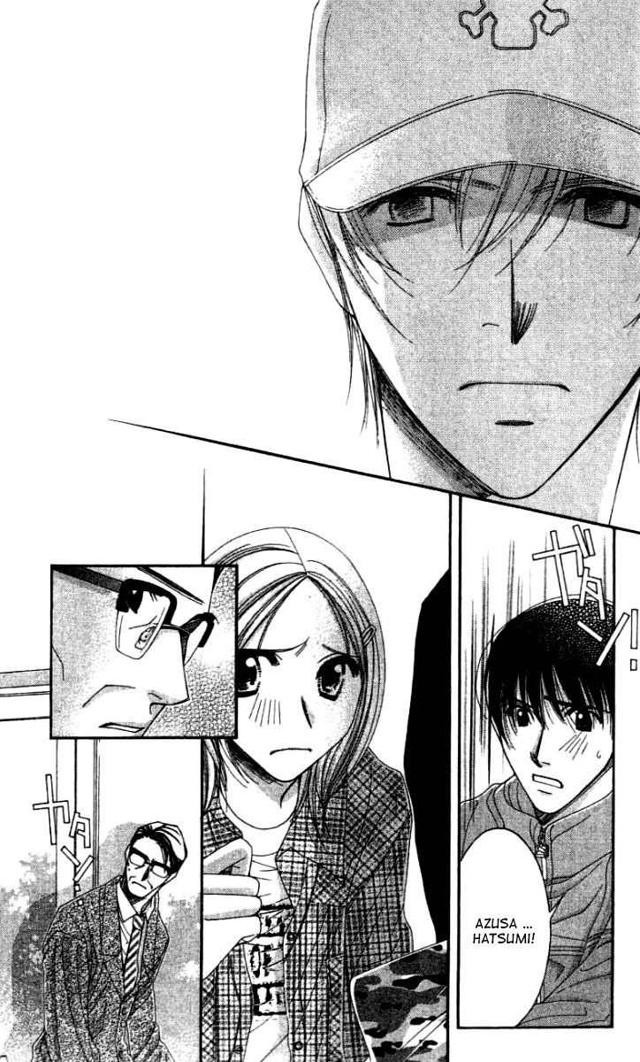 Hot Gimmick Chapter 24 page 24 - Chapter 24