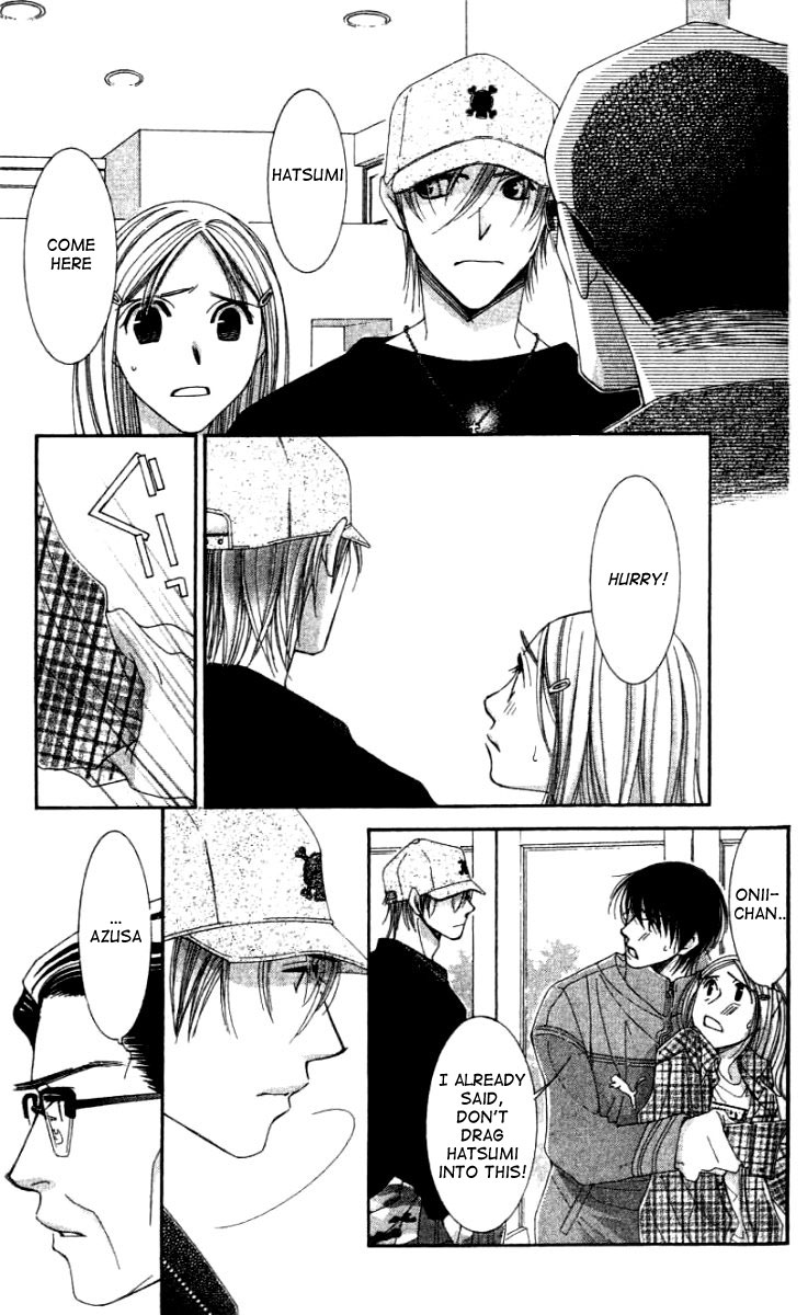 Hot Gimmick Chapter 24 page 25 - Chapter 24