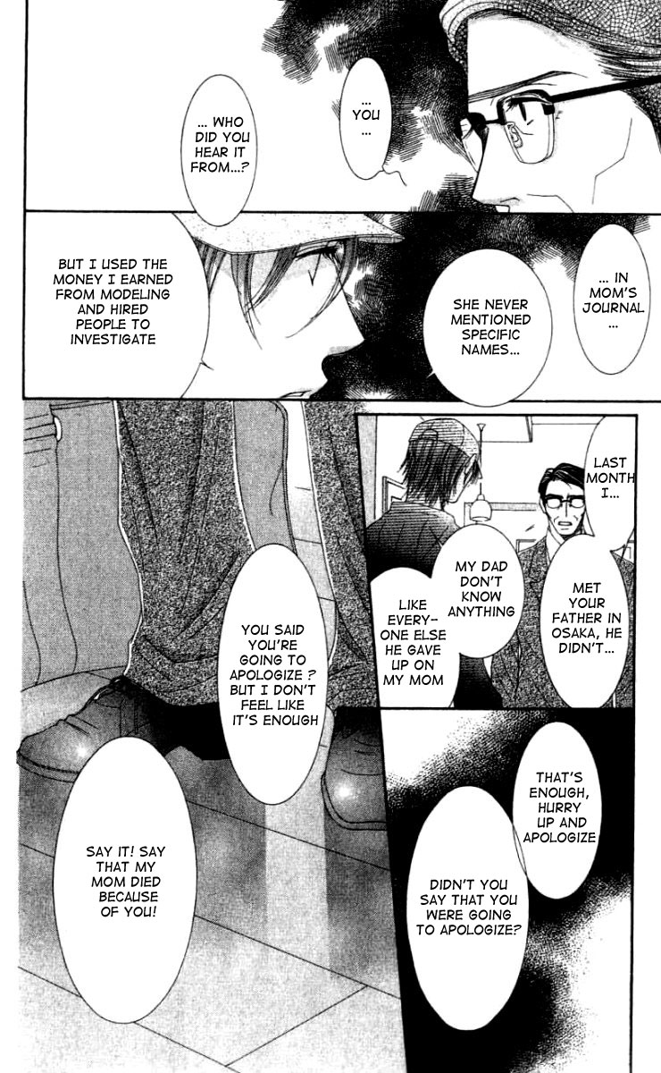 Hot Gimmick Chapter 24 page 26 - Chapter 24