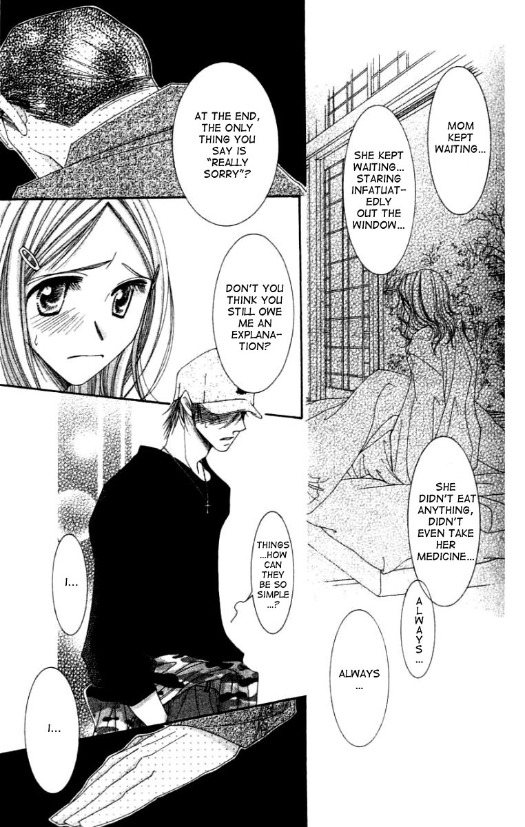 Hot Gimmick Chapter 24 page 29 - Chapter 24